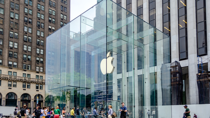 apple store in new york city